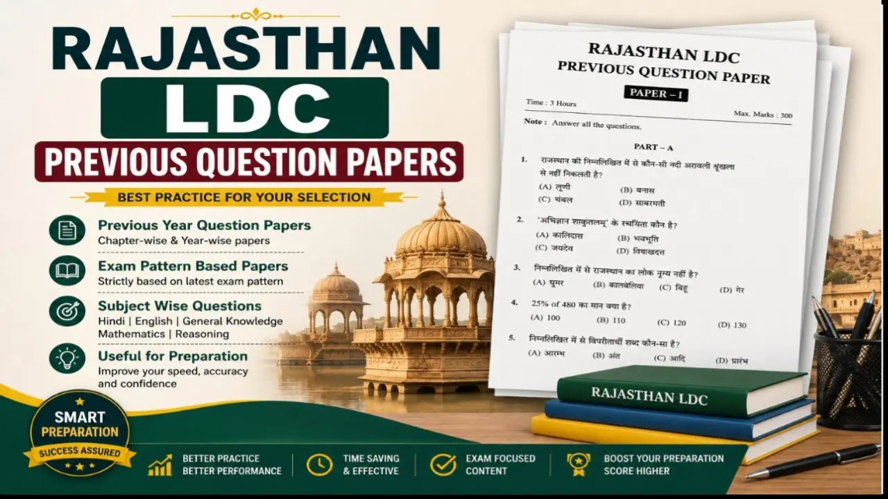 Rajasthan LDC Previous Question Papers Download RSSB Clerk Paper Pdf with Answer